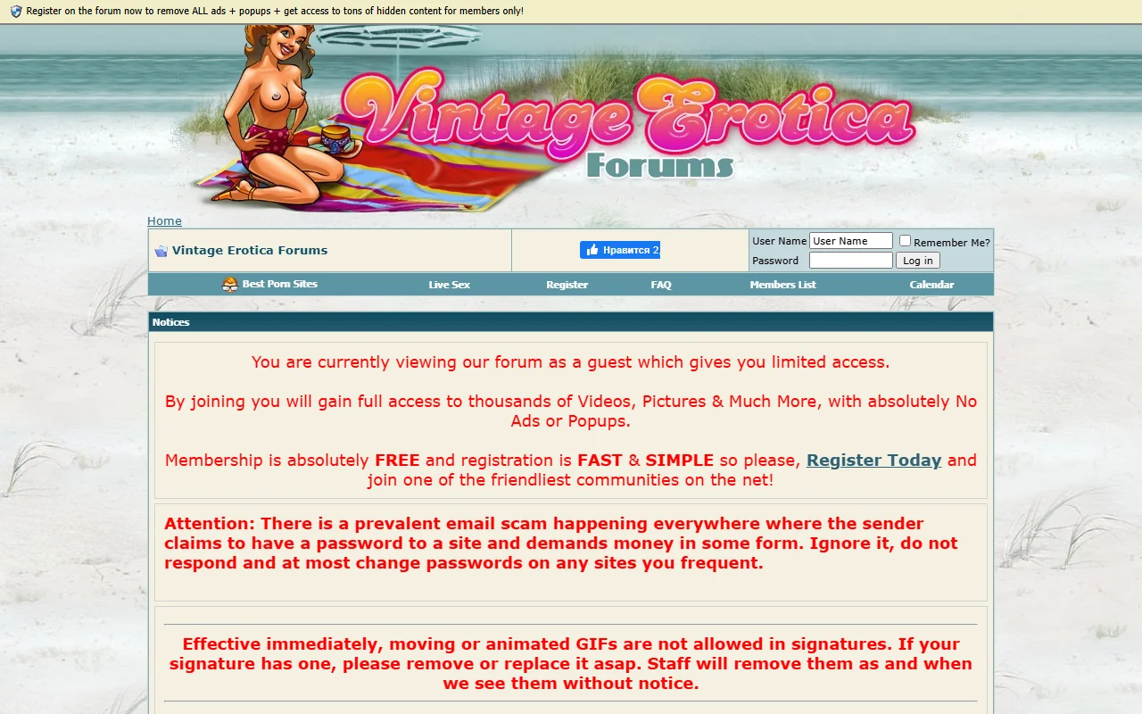 Screenshot of Vintage Erotica Forum